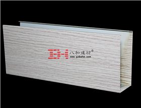 【木紋鋁方通】如何計(jì)算木紋鋁方通吊頂價(jià)格
