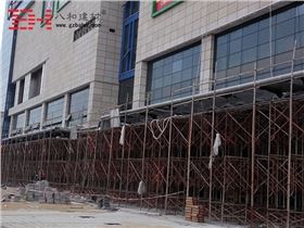 【新戰(zhàn)報(bào)】八和建材鋁單板廠家牽手江門中嘉廣場2