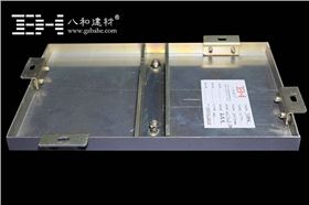 幕墻鋁單板加強筋安裝布置和設(shè)計標(biāo)準(zhǔn)