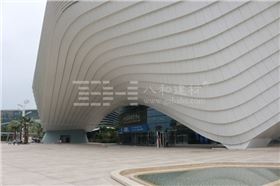 展覽館案例-珠海國際會(huì)展中心2