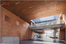 造型鋁單板、格柵、金屬拉伸板-南方科技大學讀書館02.jpg