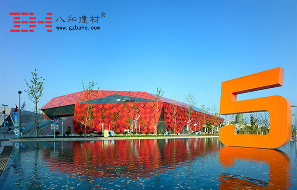 濟(jì)寧奧體中心-八和建材3