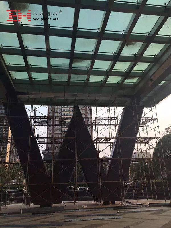 湖南運(yùn)達(dá)中央廣場-八和建材鋁質(zhì)瓦楞板