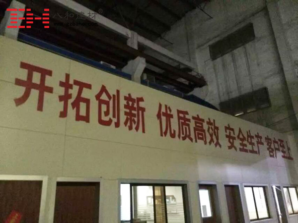 敬畏客戶(hù)每一分錢(qián) 誠(chéng)信是鋁單板廠家的根本