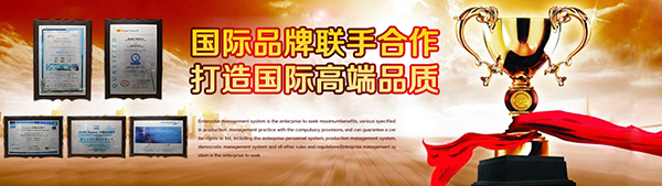 廣東鋁單板廠(chǎng)家最新排名情況2