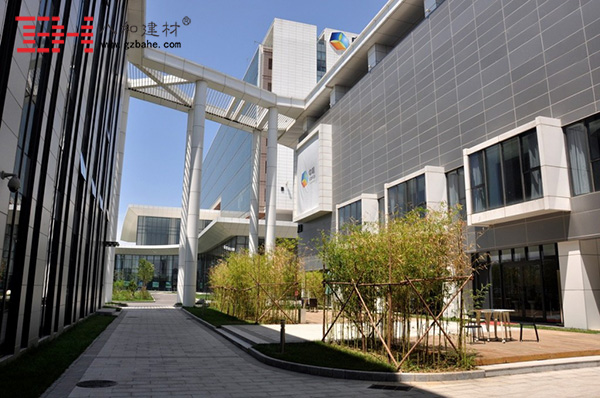北京中糧營養(yǎng)研究院-鋁單板、鋁方通吊頂