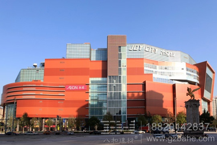 北京朝陽(yáng)大悅城-外墻鋁單板-3.jpg