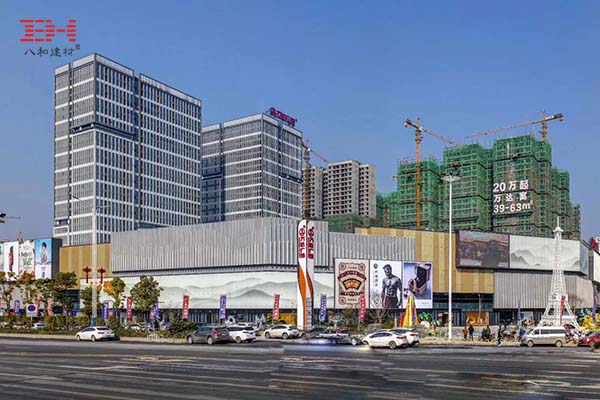 懷化萬達(dá)廣場