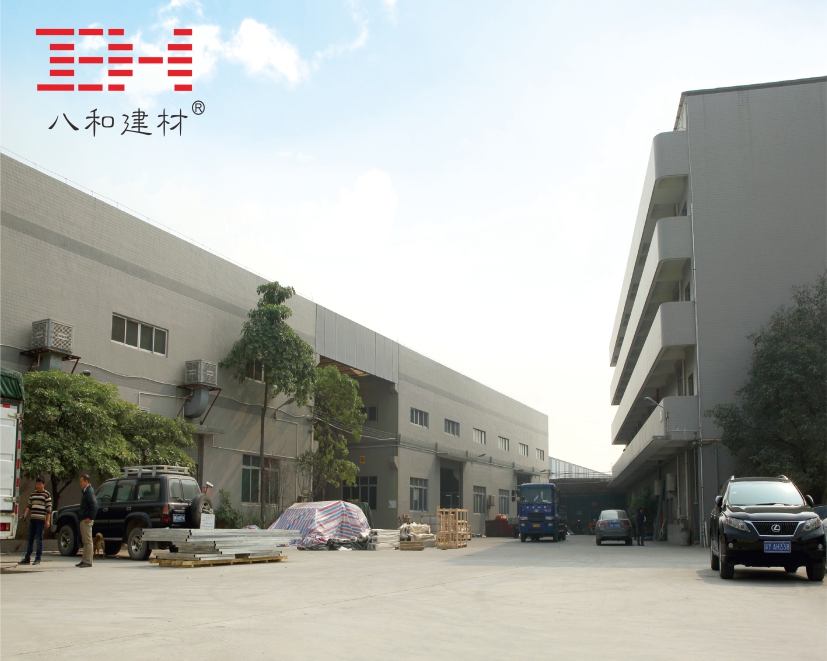 今天，帶大家參觀八和建材鋁單板及鋁天花工廠