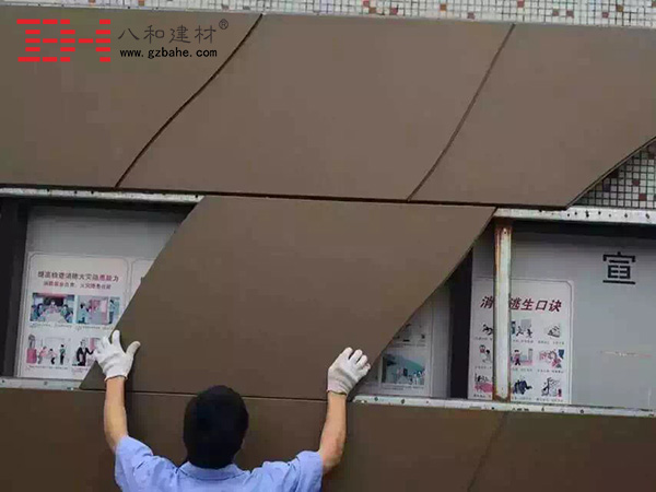 【嚴(yán)格核對(duì)、拼裝、檢查】鋁單板廠家全心服務(wù)